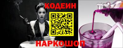 хмурый Старая Купавна