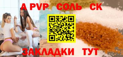 амфетамин Среднеуральск