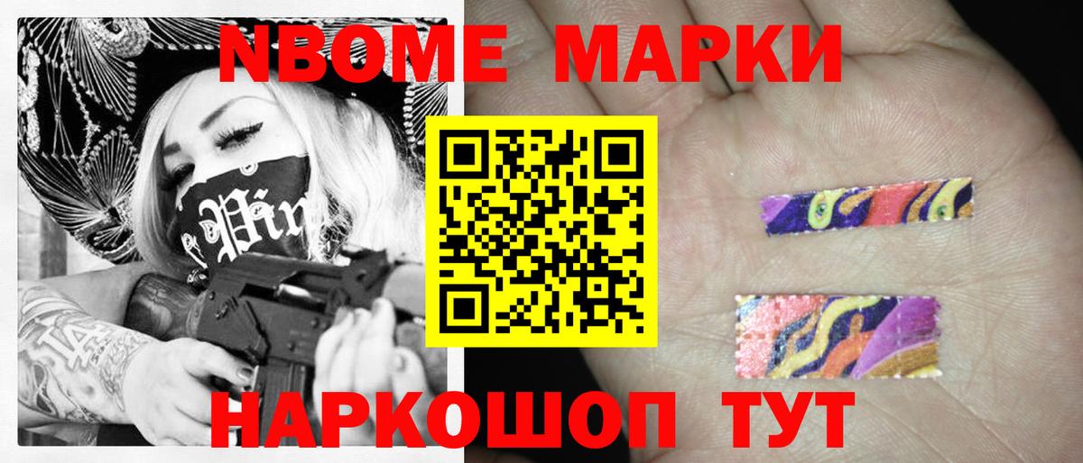 LSD-25 экстази  Вход с VPN  Первоуральск  ЛСД экстази кислота 