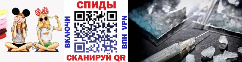 shop какой сайт  Первоуральск  МЕТАМФЕТАМИН кристалл  где купить наркотик 