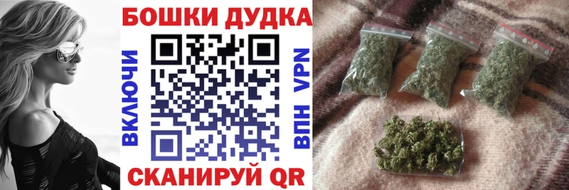 как найти наркотики  Первоуральск  Бошки марихуана SATIVA & INDICA 